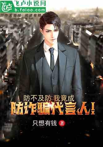 了解冷知识,尽在焚书坑儒带来了哪些巨大的损害?平台