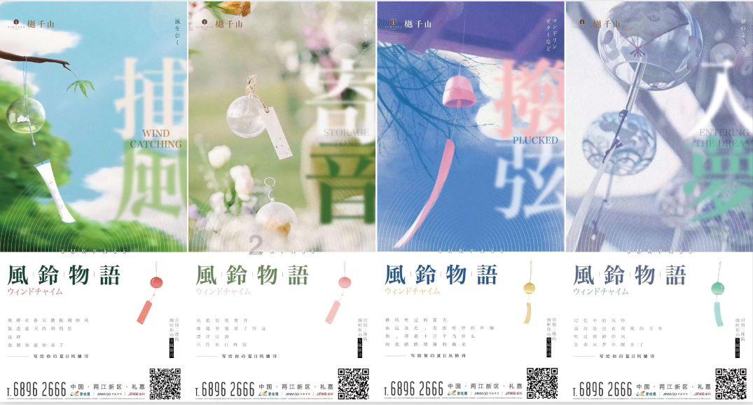 小猫钓鱼游戏龙王版有船