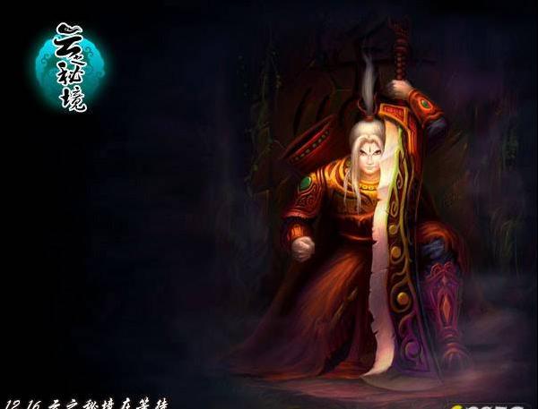 男人嫌弃一个女人有缺陷是不是不爱她？