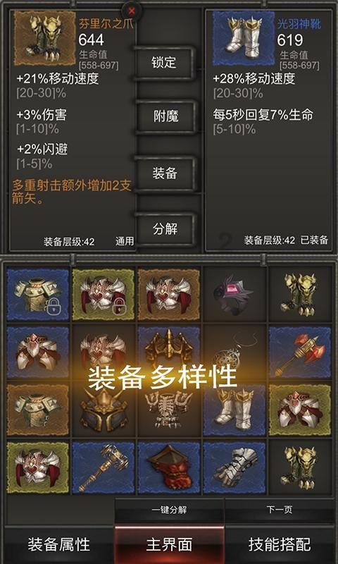欧仕达新悦声系列助听器音质如何?听得清吗?