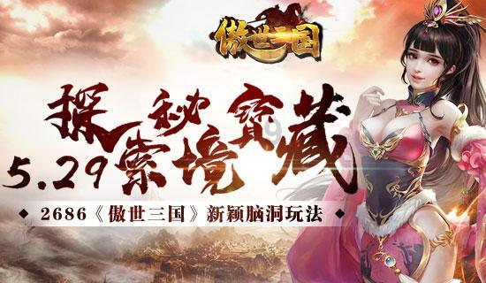 杨幂现身遭陌生人摸头,本能反应吐口而出,本人太生气