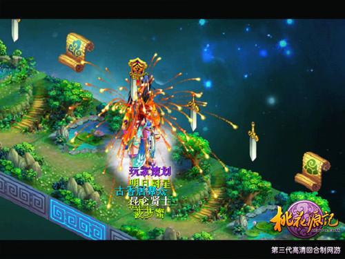 书画作品与珍贵历史文献相参照,解读黄宾虹“不朽的遗产”