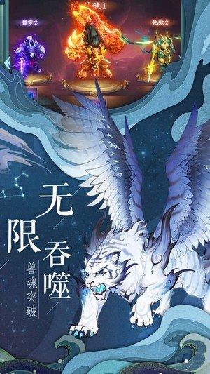 嘉日单词