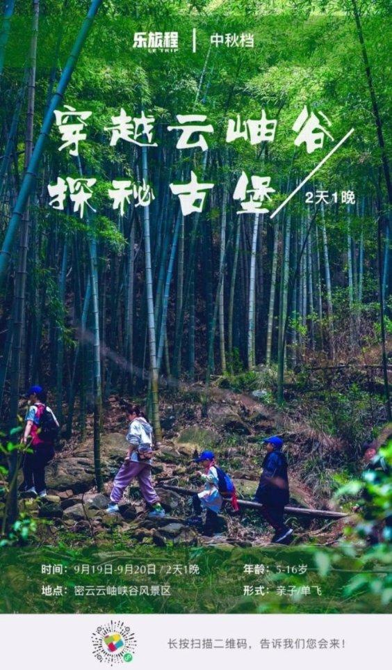 “福”来了!10多位书画家挥毫泼墨