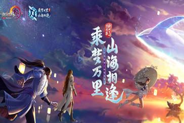 春雨直播app