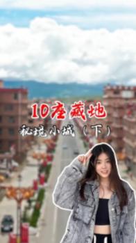 美图秀秀下载2023最新版