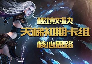 比亚迪取得转向管柱及运输工具专利,实现转向管柱运输及装配过程防脱落