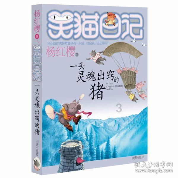 涨价潮来袭！全球最大精子银行上调精子价格，这是受哪些因素所影响？