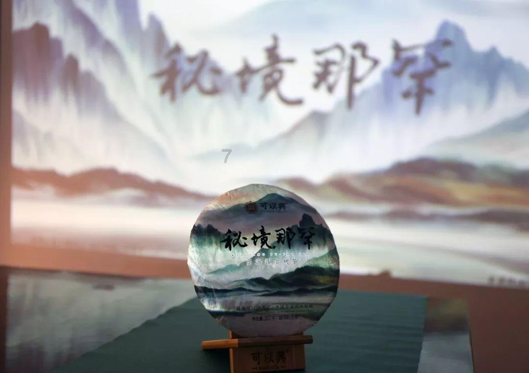 次元喵