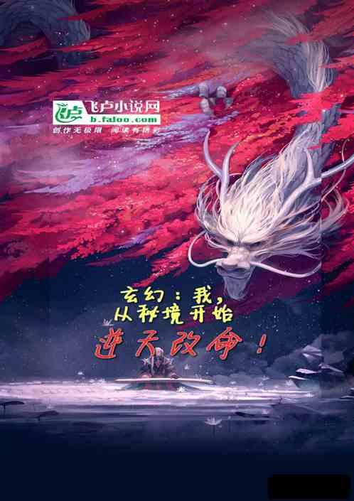 海码头故事会（152）丨“咕噜咕噜”热气腾腾，这个冬日跟着海报网友去“觅食”