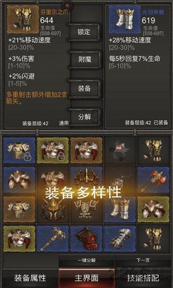 为什么很多人不愿意去相亲？
