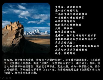 善润家风 惠泽华夏——中华善家传承大会(2024)在京举办
