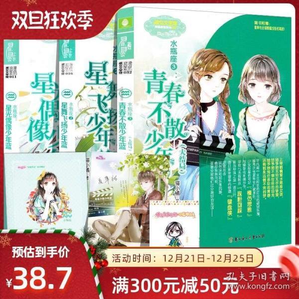 美图秀秀下载2023最新版