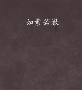 一位海外资深对冲基金经理，如何被A股和港股整不会的