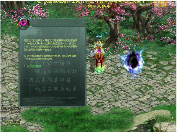 全明星替补名单出炉,本土得分王落选...