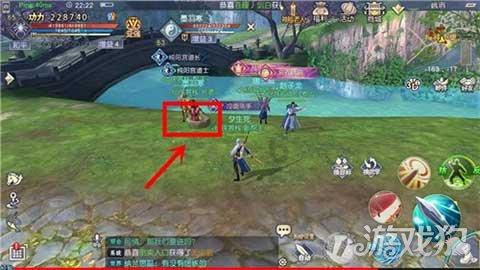 银河护卫队