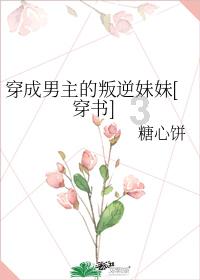 “三浦并臻”“村晚”在松山街道长沙村开拍啦!