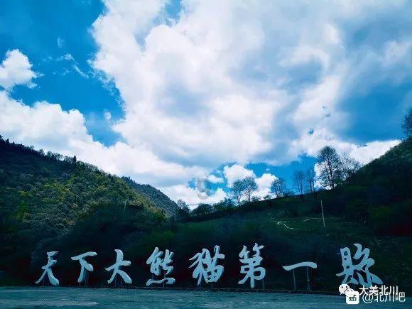家乡的麻烦
