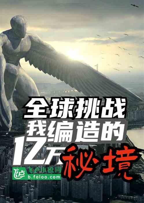人有时，还是得倔强点