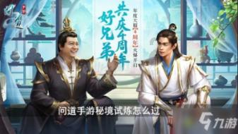 “听见”两会丨海南省政协委员徐立:加快推动儋州鸡产业发展