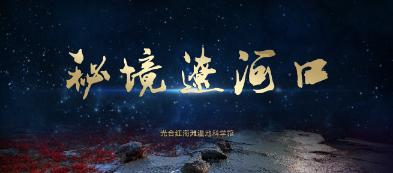 绘制像素图