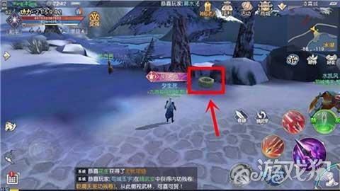嘉日单词