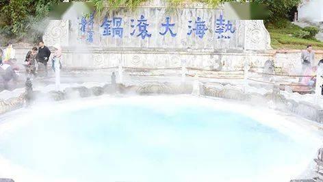 召唤神龙万宁版祖龙