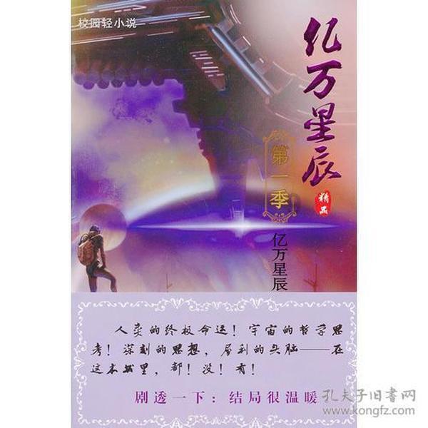 朋友打主人逗狗狗玩,狗子回头看了一眼:快喊痛,我就可以护主了!