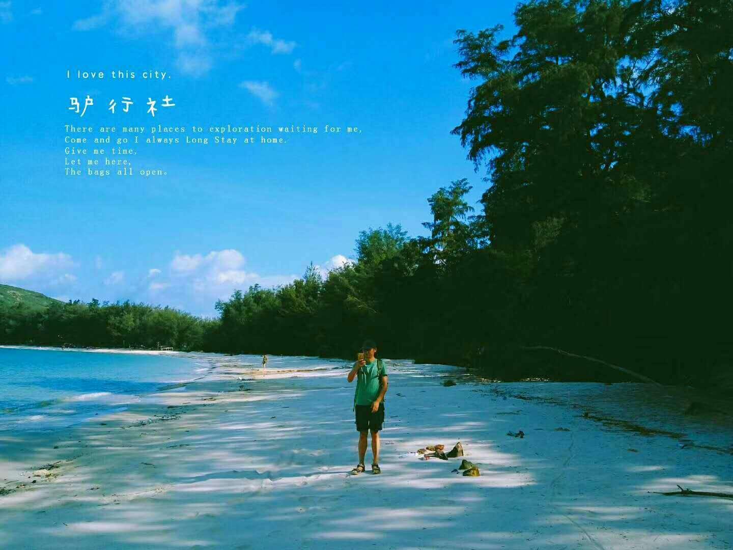 中国象棋速测吧