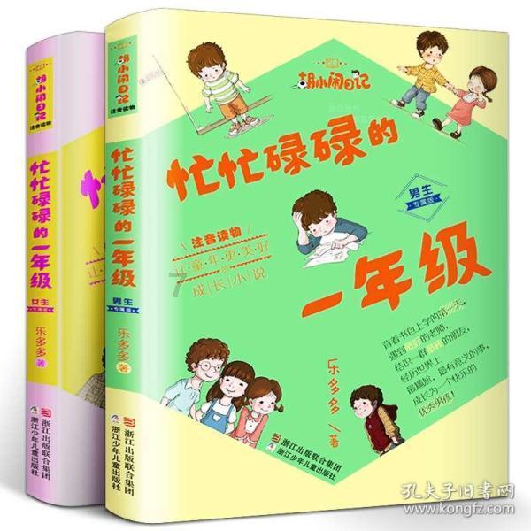 膀大腰圆,却能在上星剧里演情妇,到底谁的审美出了问题