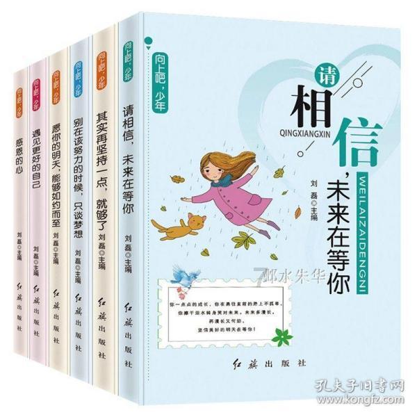 数字小写换大写转换器游戏画面