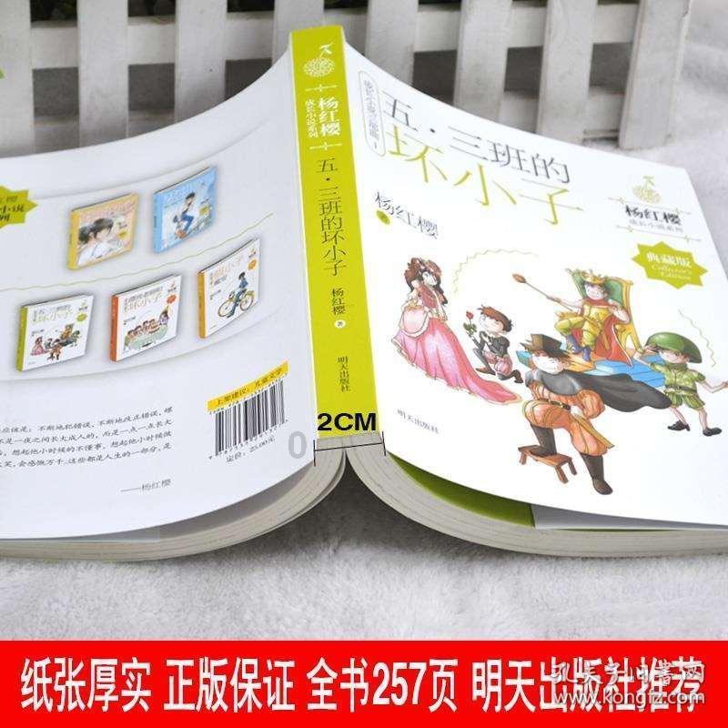 周育先获选中国经济新闻人物(2023-2024),刘晓峰寄语:你们为人民美好生活保驾护航