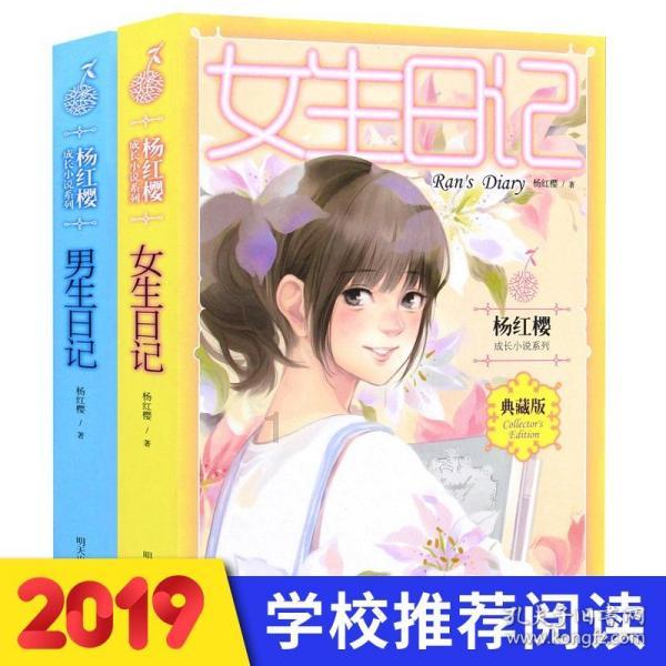 青少年人工智能创新大赛在沪颁奖