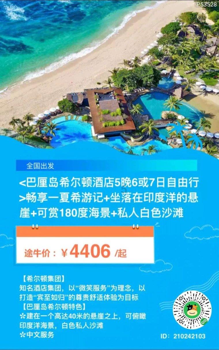 加央行连续四次维持利率不变 但降息之路已逐渐明晰