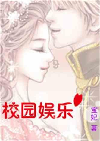 哪部电影让你燃起过对生活的希望?游戏画面