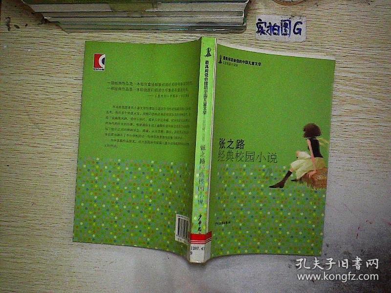 调查显示美国近四成企业打算裁员，衰退担忧和人工智能是两大主因