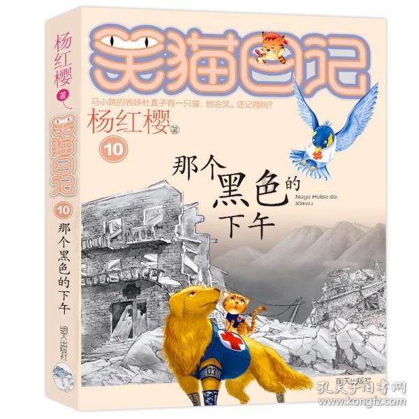 “听见”两会|省政协委员胡清群:加快推进通用机场建设 激活通航产业发展动力