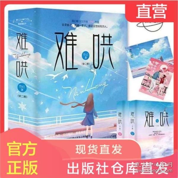速看！今日起沈阳地铁运营时间有变