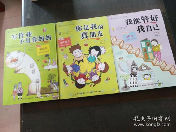 了解政审会因为专业不对口被刷吗知识星球,探索高质量内容