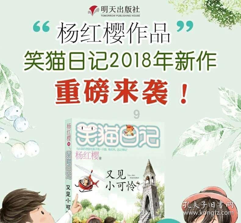 半条命：恐惧之泣
