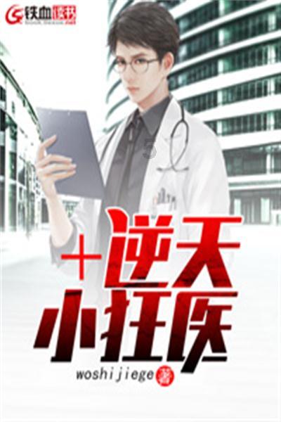 影视工厂