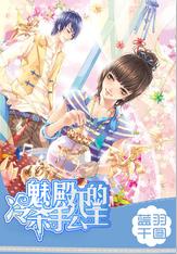 复仇之路无敌版
