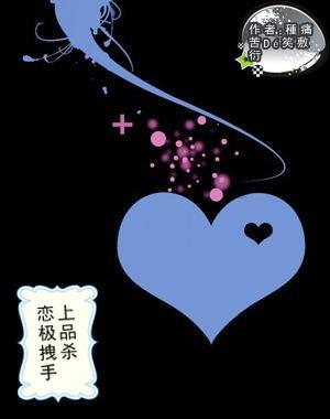 探索知识星球平台 - 人格权的分类的智慧沃土