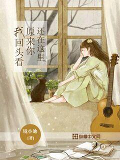 多家银行出手 金融活水助文旅产业发展