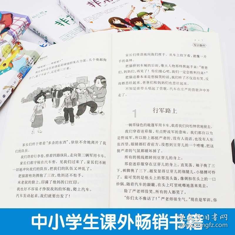 记者晒巴萨发布会现场图：比赛结束1个多小时，哈维还没来