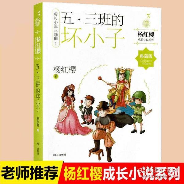 生命新通道 低龄患儿在西安市红会医院成功植入输液港