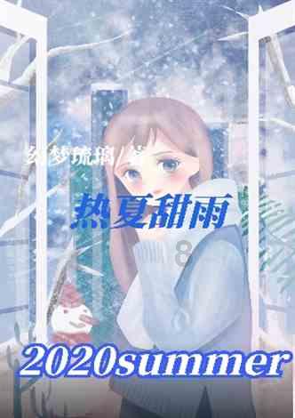 你认为晚上还是白天的学习效率高？游戏画面