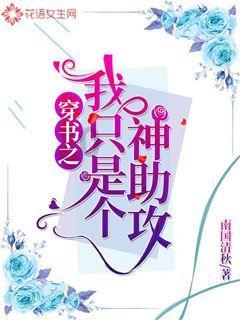 影视工厂
