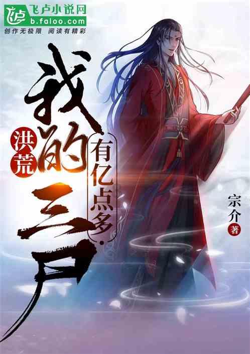春雨直播app