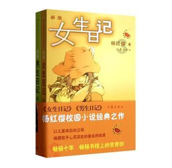 流放者柯南